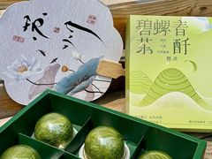-稻香村(观前街店)