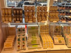 -好利来(望京中福店)