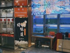 -喜福楼(黑山大街店)