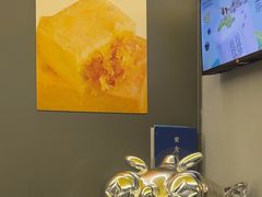 -茶力的小怪兽(梅林卓悦汇店)