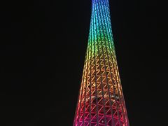 -珠江夜游广州塔·中大码头