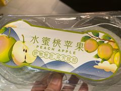 -盒马鲜生(馥邦国际店)