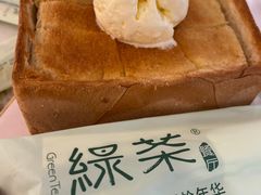 -绿茶餐厅(成都大悦城店)