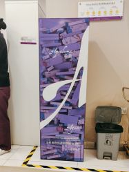 -美莱医学美容医院