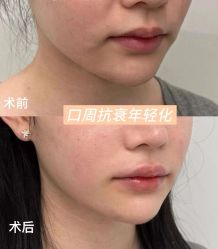 -MIDA蜜哒•科技逆龄美肤连锁
