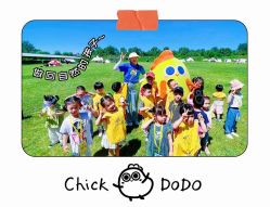 -小鸡哆哆故事屋·儿童乐园(嘉里城店)