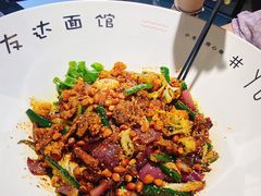 -友达面馆(广州总店)