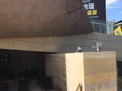 -方所(华润万象城店)