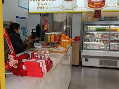 -皇冠幸福里动物奶油生日蛋糕(古田二路店)