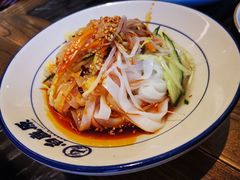 招牌西安凉皮-白鹿原·西安油泼面(万象城店)