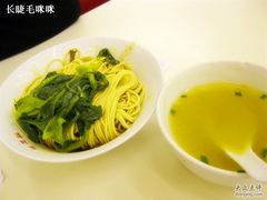 鸡汁拌面&nbsp;-振鼎鸡(福州路店)
