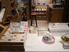 -猫的天空之城概念书店(苏州诚品店)