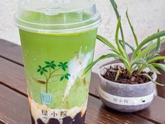 -绿小院(荔湾店)