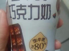 -一鸣真鲜奶吧(龙江地铁站店)