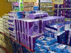 -尚优玛特(田尚坊商业中心店)