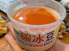-蜀都冒菜·酱蟹生腌