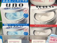 -松本清(银座8丁目店)