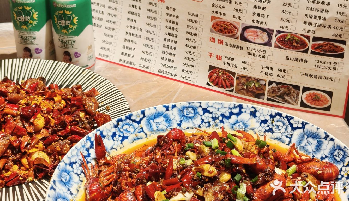 重庆人怎么都不宣传的啊？这家江湖菜绝了！！