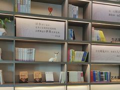-汉庭(天水万达广场店)