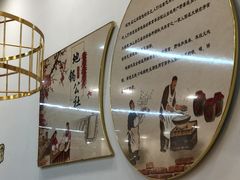 -地锅公社·现炒地锅鸡·地锅鱼·夜宵(罗锦路店)
