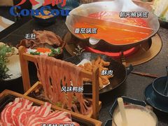 -湊湊火锅·茶憩(打浦桥日月光店)