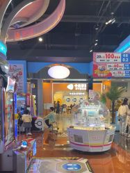 -卡通尼乐园(荟聚中心店)