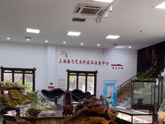 -游龙石文化科普馆