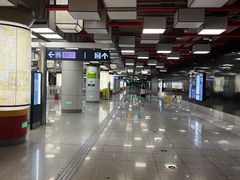 -平安里(地铁站)