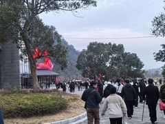 -雁荡山风景名胜区