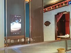 -丁里羊肉小镇(滨湖旗舰店)