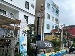 -西涌国际滨海旅游区