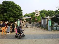 -板梁古村