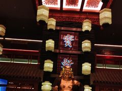 -宝轩渔府·老字号海鲜·正宗津菜(水上店)