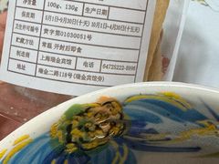 -梦菲思饼屋(瑞金宾馆店)