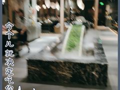 -湊湊火锅·茶憩(石家庄万象城店)