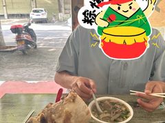 -烂厅下牛肉汤