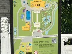 -台北故宫博物院