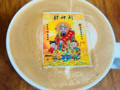 -人民咖啡馆(四行仓库店)
