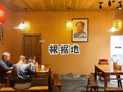大堂-岳城根据地(洣江大道店)