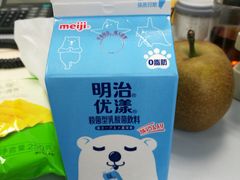 -世纪联华超市(浦电路店)