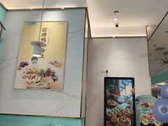 -苏晓玥·江南小吃(深圳北站店)