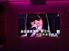 -纯K(打浦桥店)
