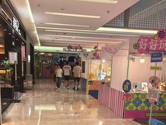 -福田卓悦INTOWN购物中心