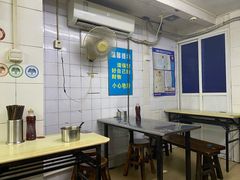 大堂-小狗面馆(复兴店)