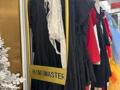 -海马体照相馆(环贸iapm大师爱情店)