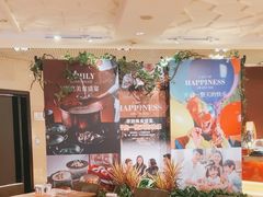 -咖啡苑自助餐厅·中国大饭店