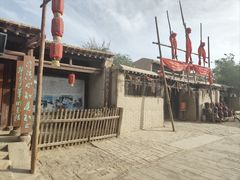 -敦煌古城