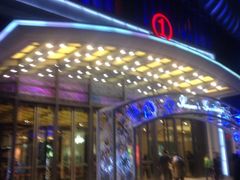 iphone_upload_pic-万达广场(南京江宁店)