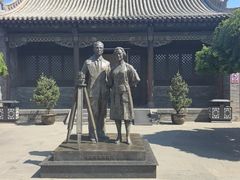 -梁思成纪念馆