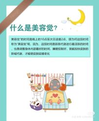 -凡碧诗毛孔清洁收细